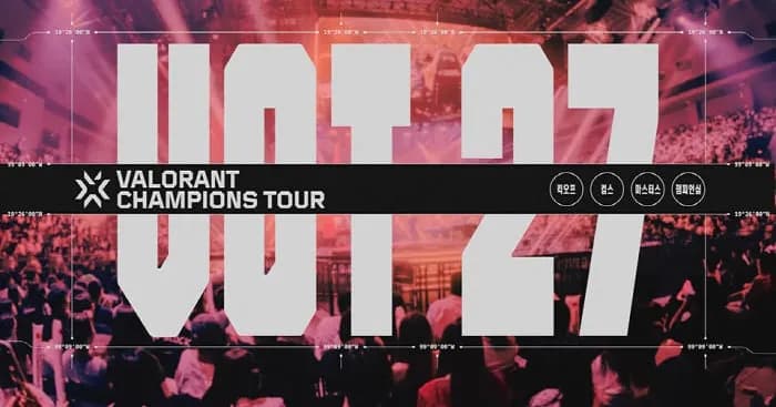 라이엇 게임즈, 2027년 VALORANT e스포츠 대대적 개편