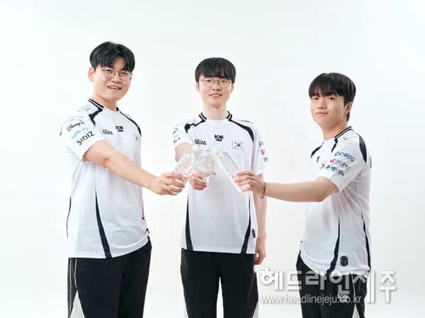 South Korea's Esports National Team Wins 5 Medals at 2026 Asian Games