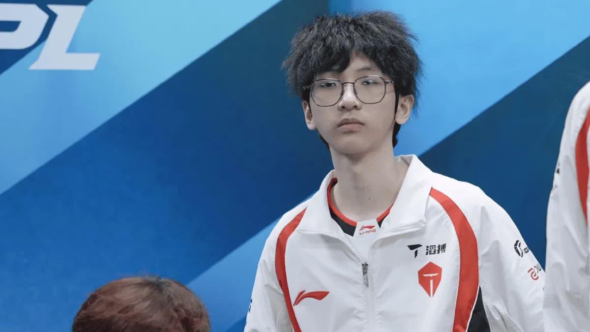 2026 월드 챔피언십 앞두고 ZUIAN 비자 문제 발생