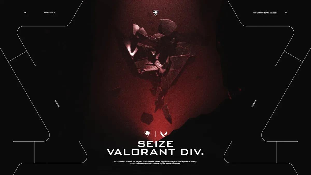 SEIZE正式成立VALORANT战队并公布新阵容