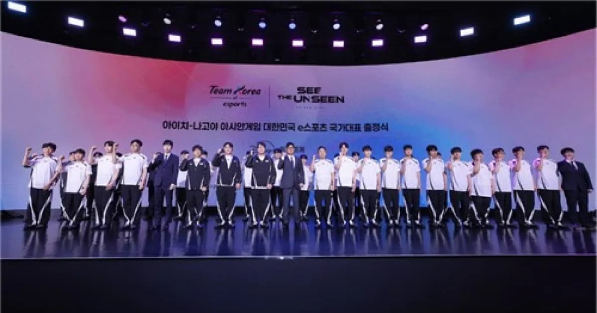 2026 아시안 게임, 한국 e스포츠 팀의 눈부신 성과