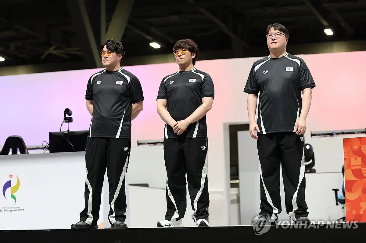 South Korea Wins First Gold Medal in Asian Games Esports